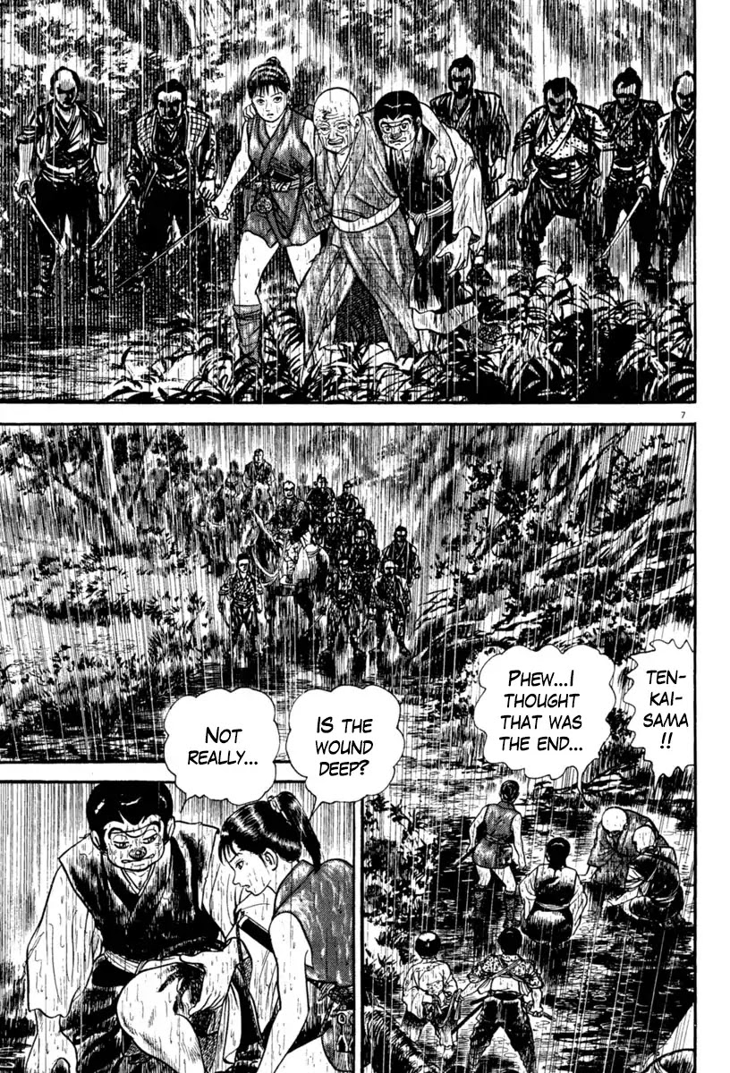 Azumi Chapter 230 page 7 - Chapter 230: Decisive Battle