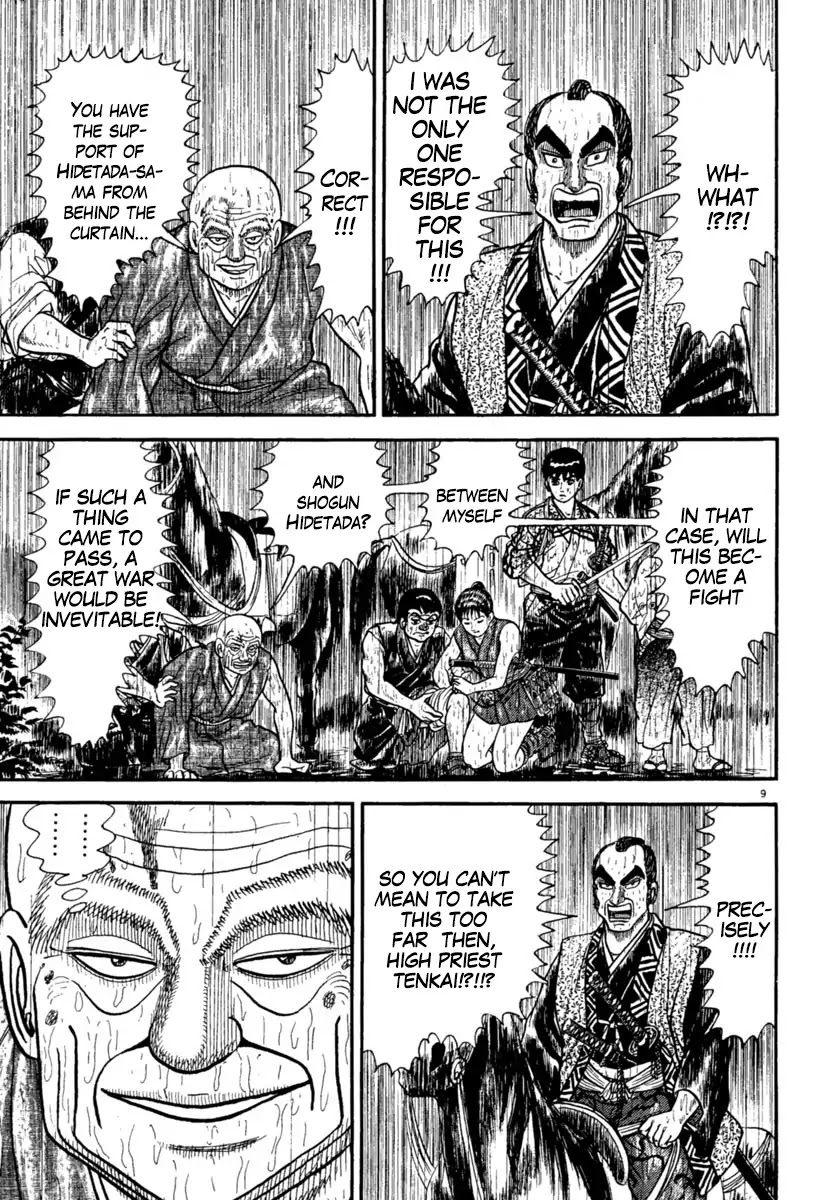 Azumi Chapter 230 page 9 - Chapter 230: Decisive Battle