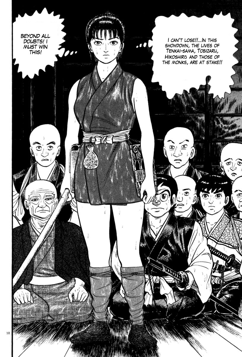 Azumi Chapter 231 page 11 - Chapter 231: Tenacity