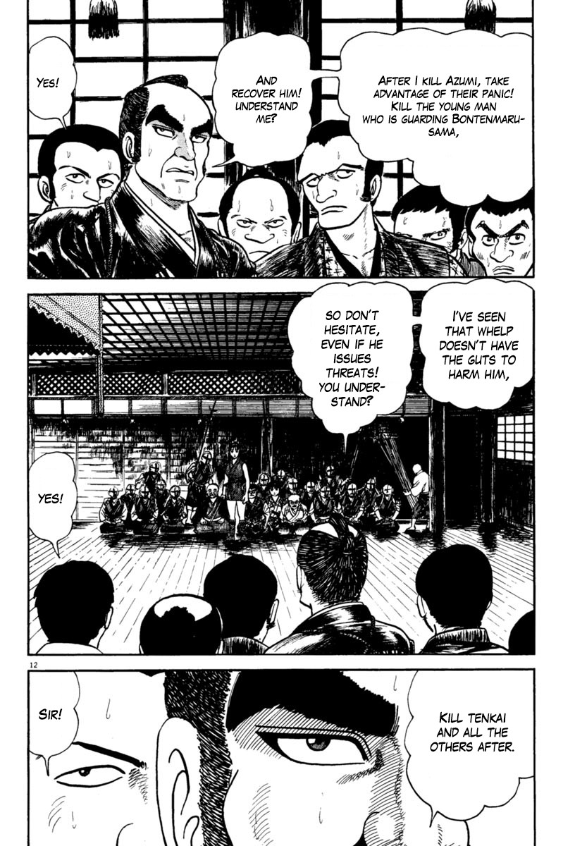 Azumi Chapter 231 page 13 - Chapter 231: Tenacity