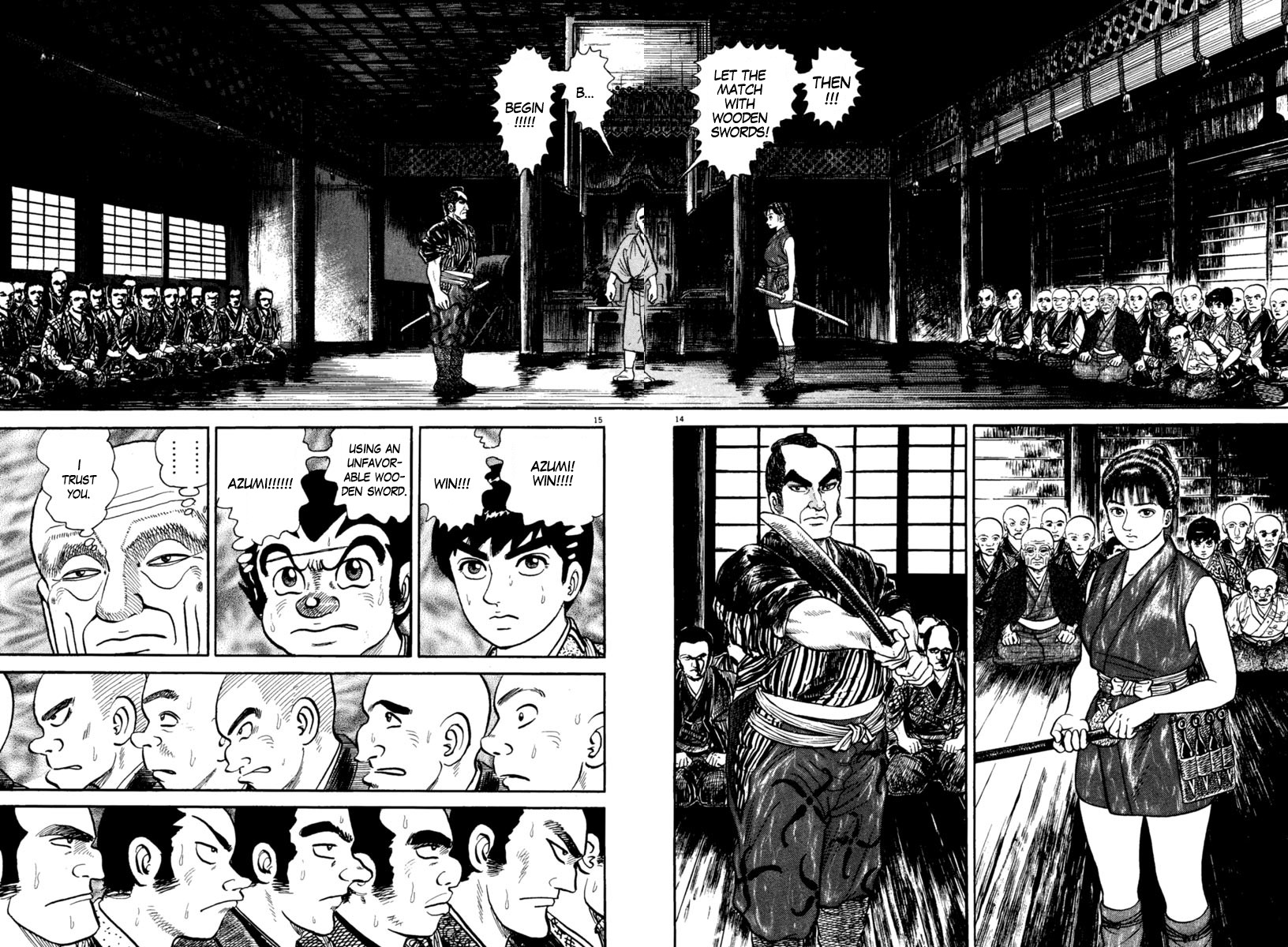 Azumi Chapter 231 page 15 - Chapter 231: Tenacity