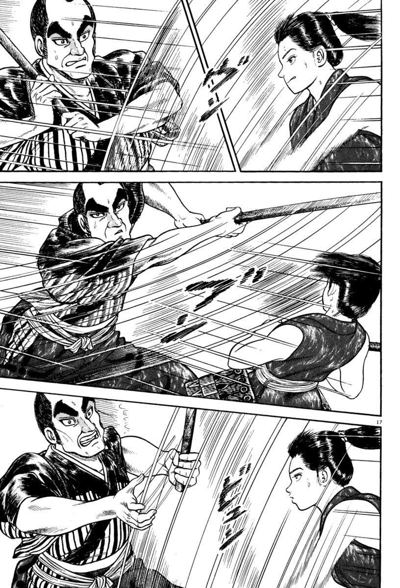 Azumi Chapter 231 page 17 - Chapter 231: Tenacity