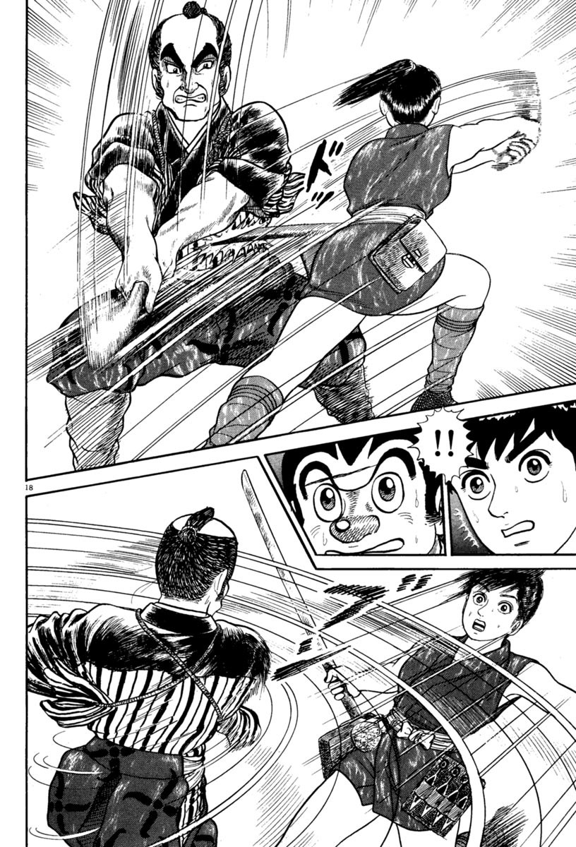 Azumi Chapter 231 page 18 - Chapter 231: Tenacity