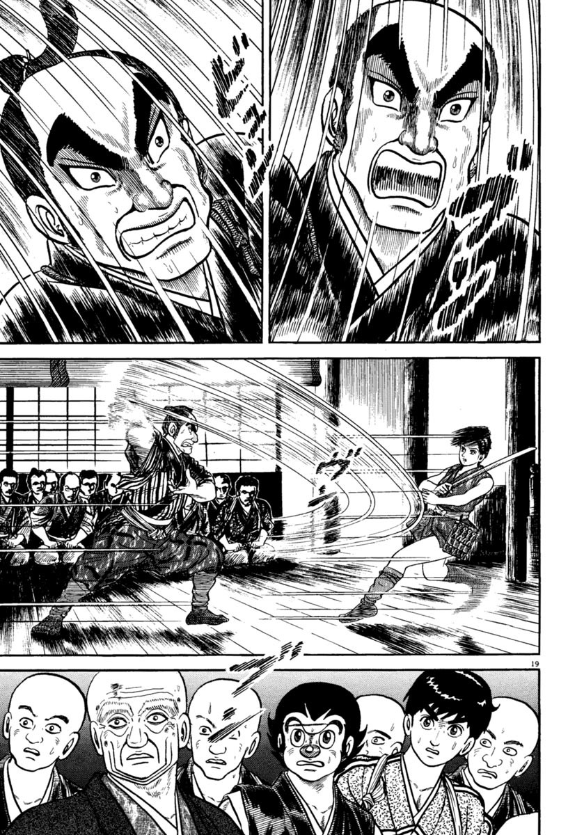 Azumi Chapter 231 page 19 - Chapter 231: Tenacity