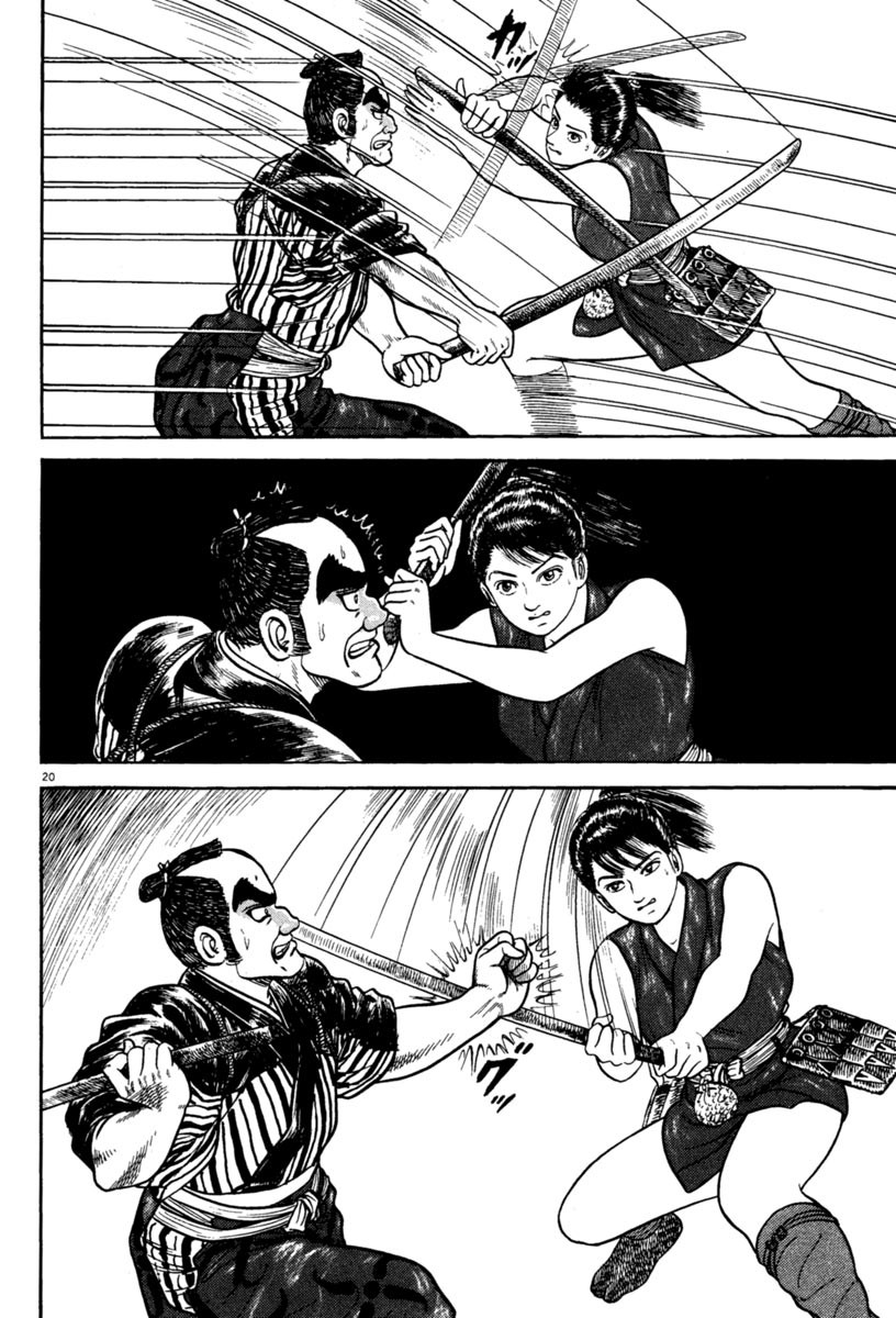 Azumi Chapter 231 page 20 - Chapter 231: Tenacity