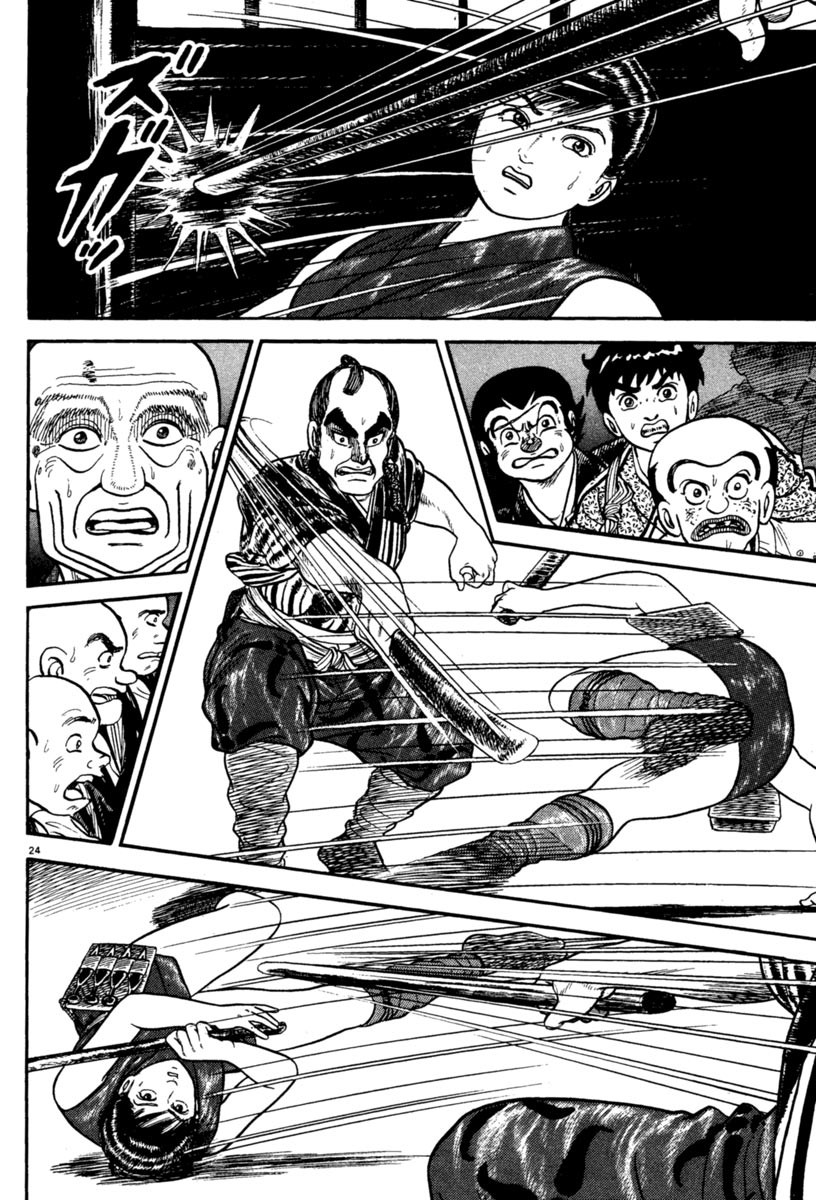 Azumi Chapter 231 page 24 - Chapter 231: Tenacity