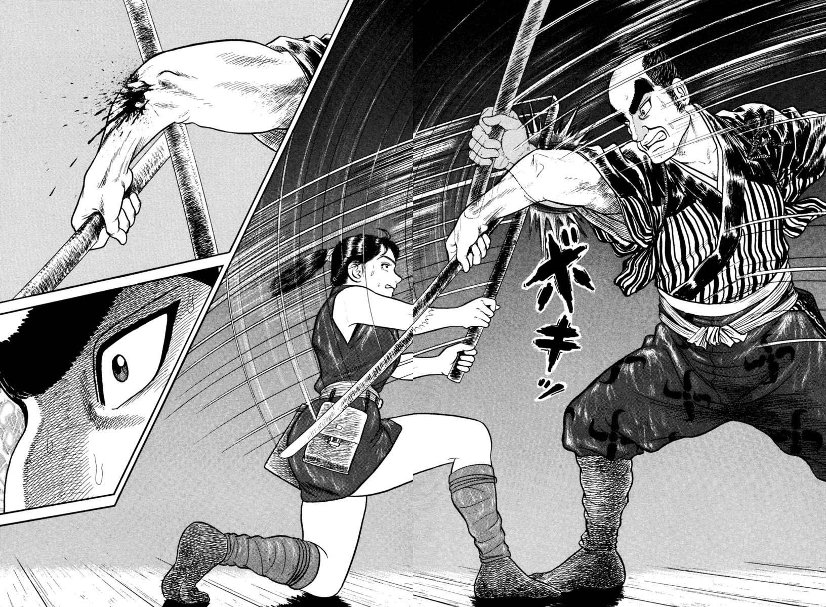 Azumi Chapter 231 page 26 - Chapter 231: Tenacity