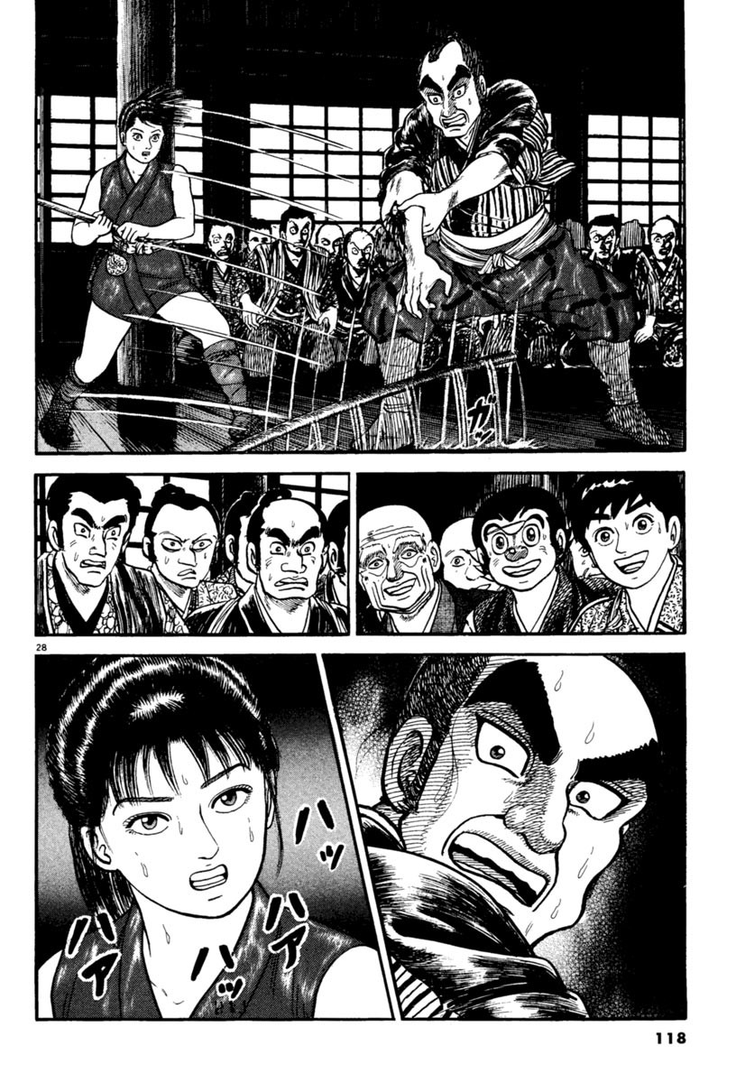 Azumi Chapter 231 page 27 - Chapter 231: Tenacity