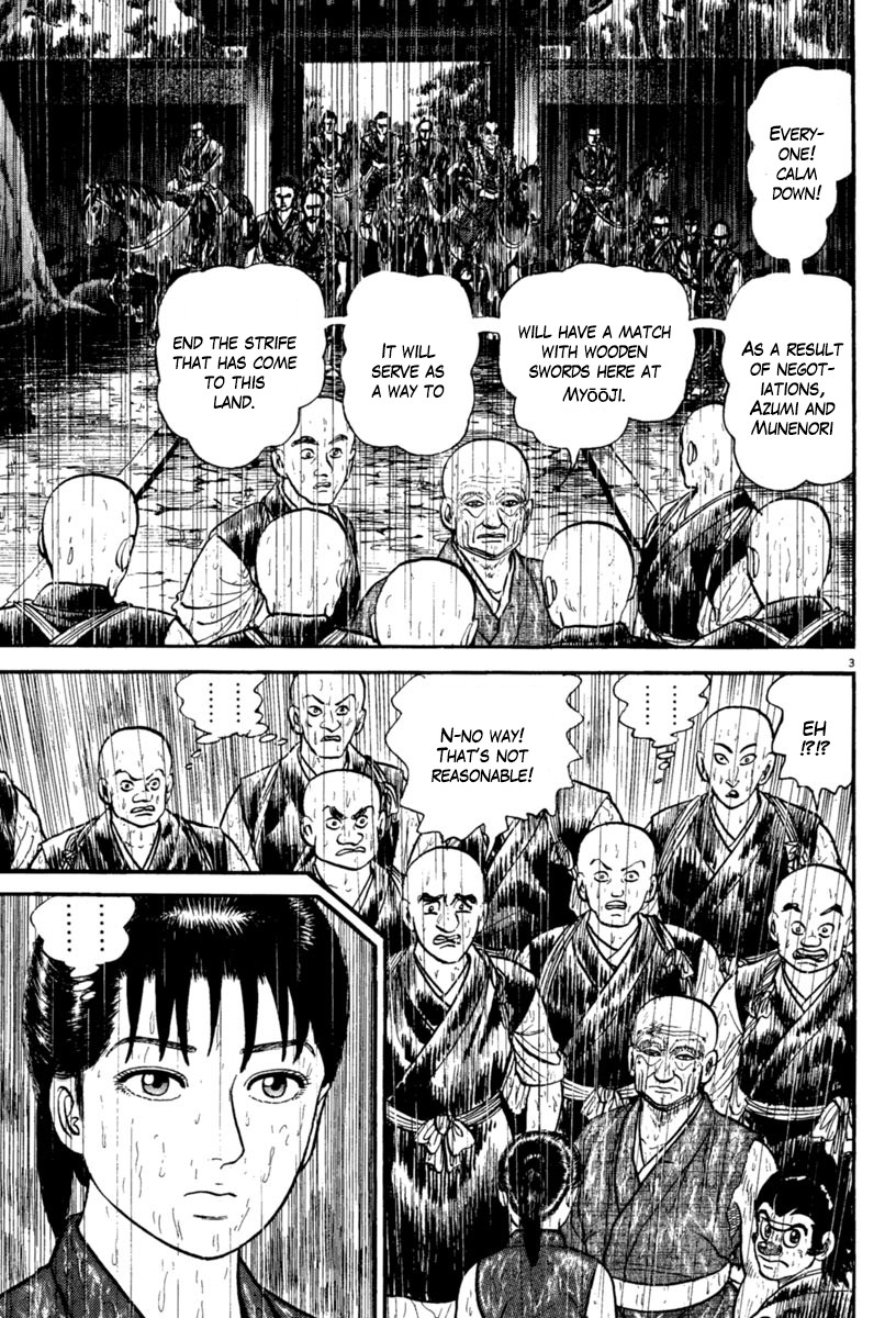 Azumi Chapter 231 page 4 - Chapter 231: Tenacity