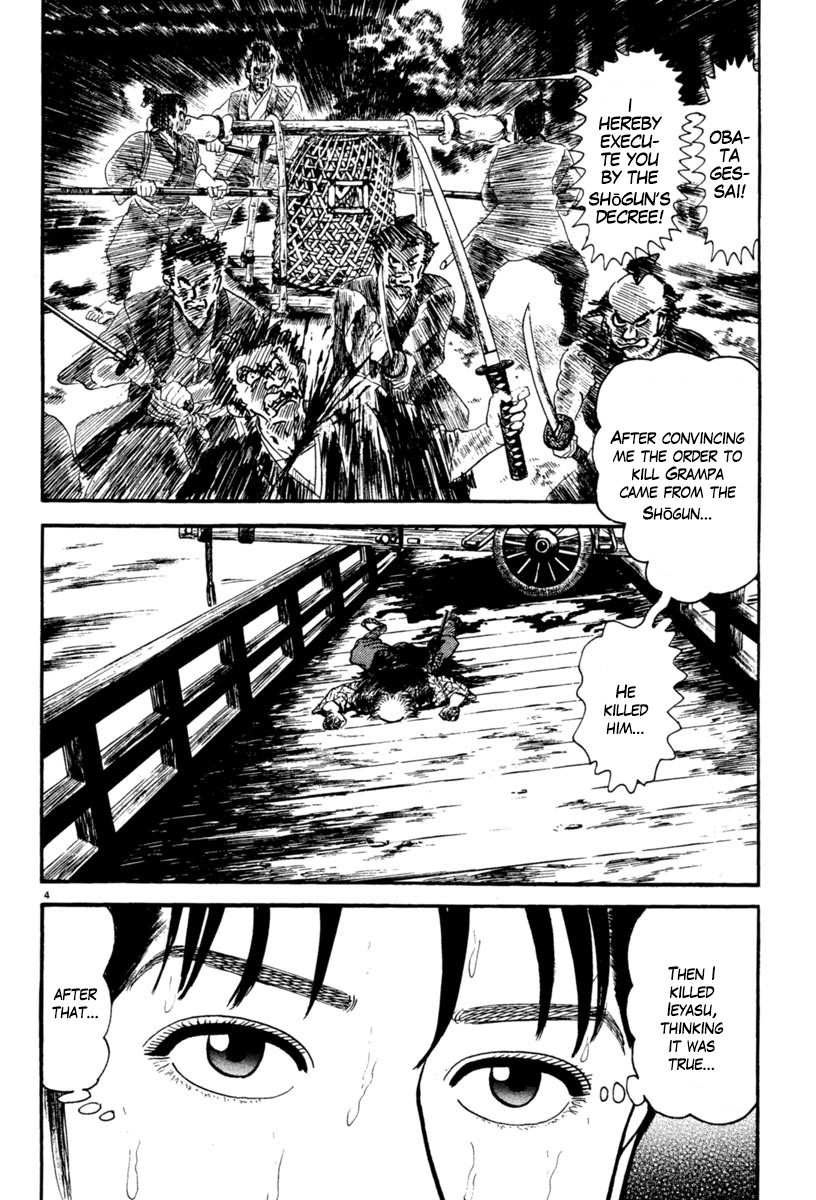 Azumi Chapter 231 page 5 - Chapter 231: Tenacity