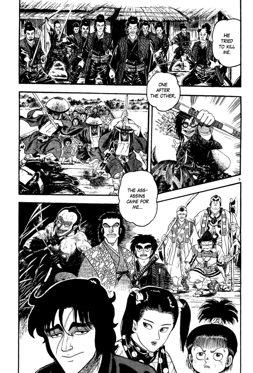 Azumi Chapter 231 page 6 - Chapter 231: Tenacity