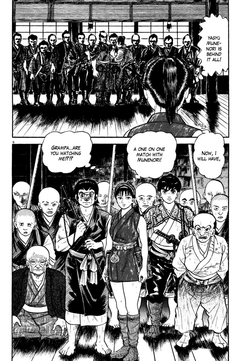 Azumi Chapter 231 page 7 - Chapter 231: Tenacity