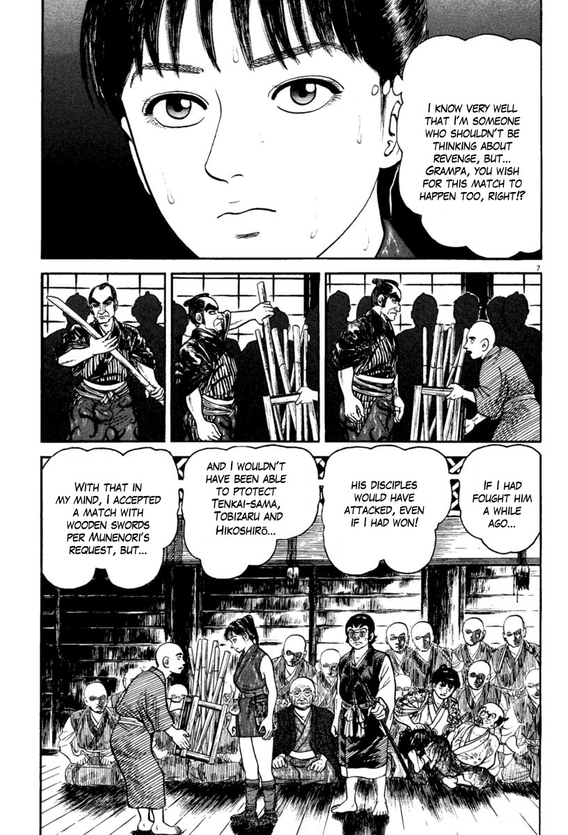Azumi Chapter 231 page 8 - Chapter 231: Tenacity