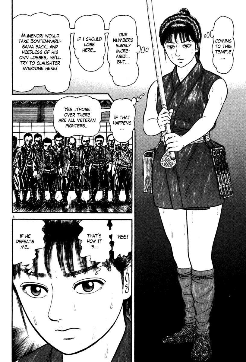 Azumi Chapter 231 page 9 - Chapter 231: Tenacity
