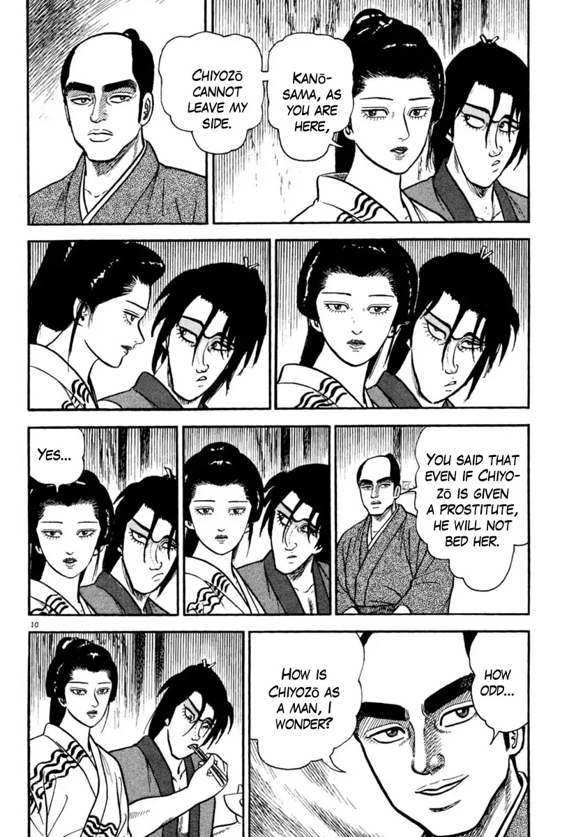Azumi Chapter 232 page 10 - Chapter 232: Keen