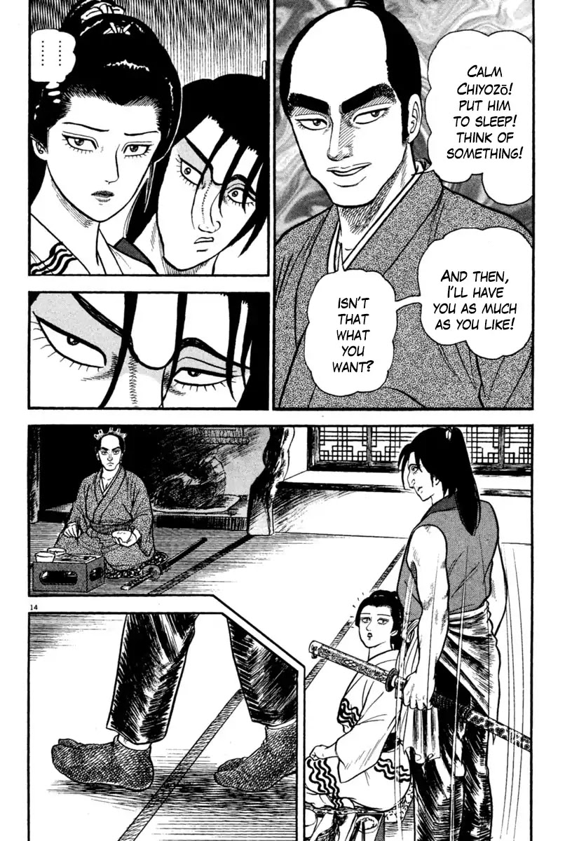 Azumi Chapter 232 page 14 - Chapter 232: Keen