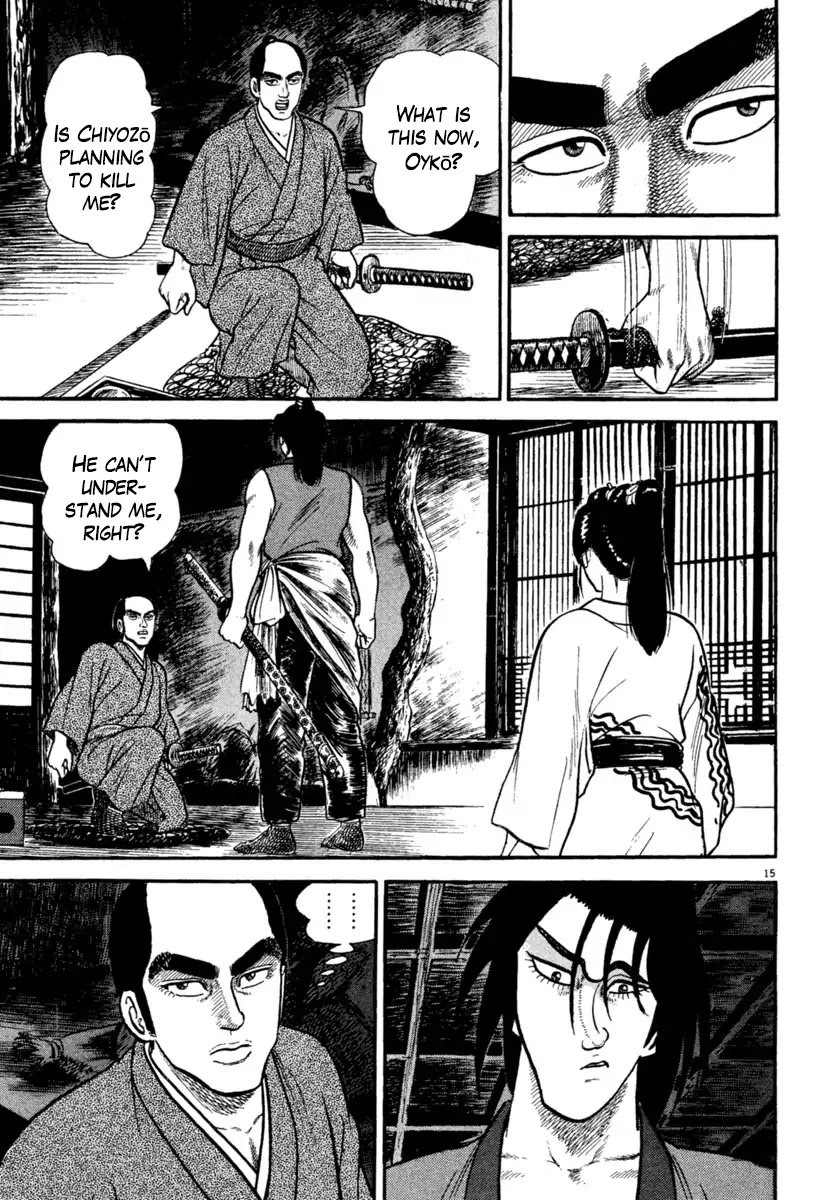 Azumi Chapter 232 page 15 - Chapter 232: Keen