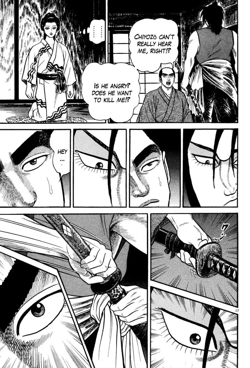 Azumi Chapter 232 page 17 - Chapter 232: Keen
