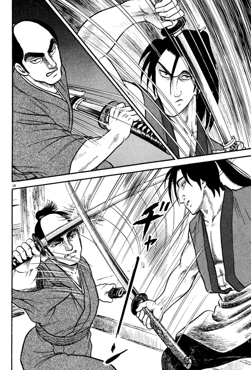 Azumi Chapter 232 page 18 - Chapter 232: Keen