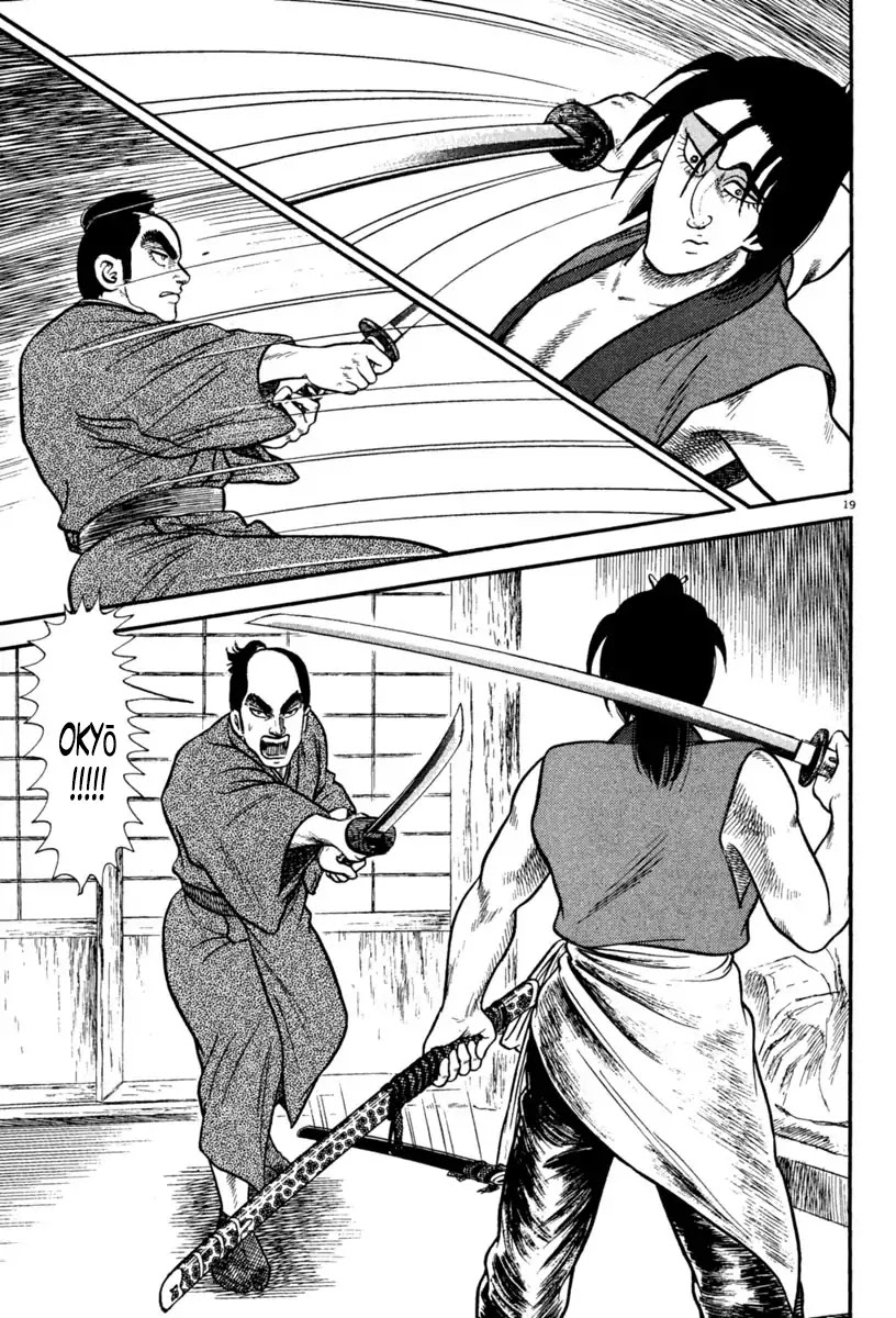 Azumi Chapter 232 page 19 - Chapter 232: Keen