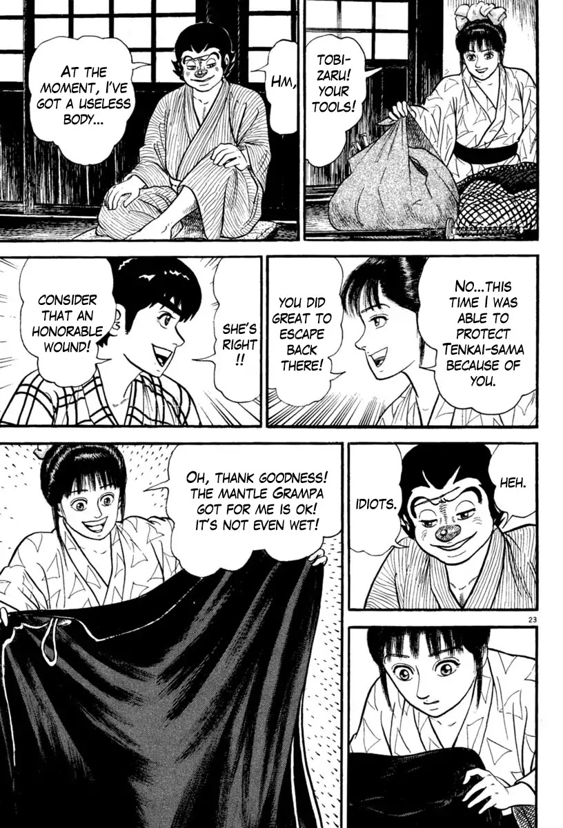 Azumi Chapter 232 page 23 - Chapter 232: Keen