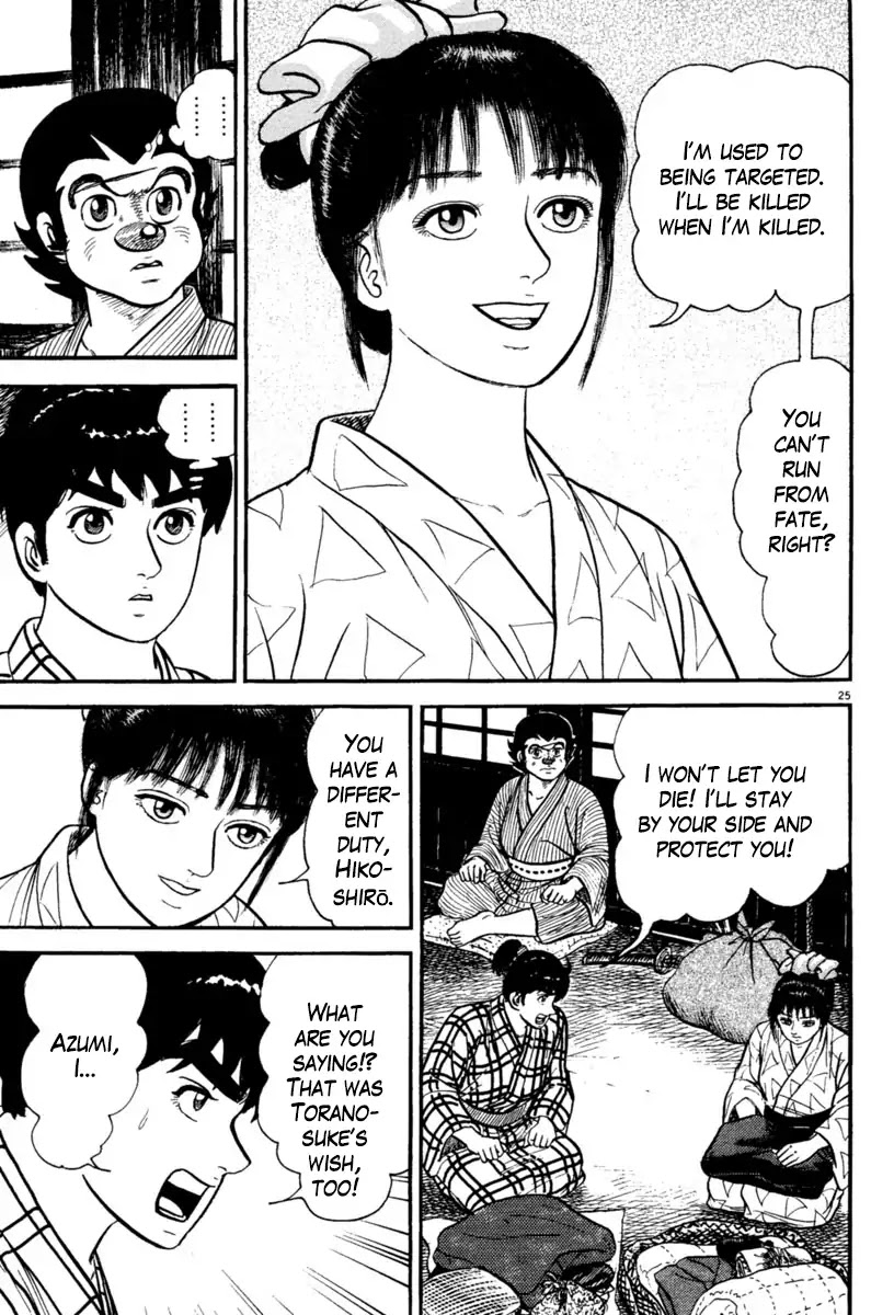 Azumi Chapter 232 page 25 - Chapter 232: Keen