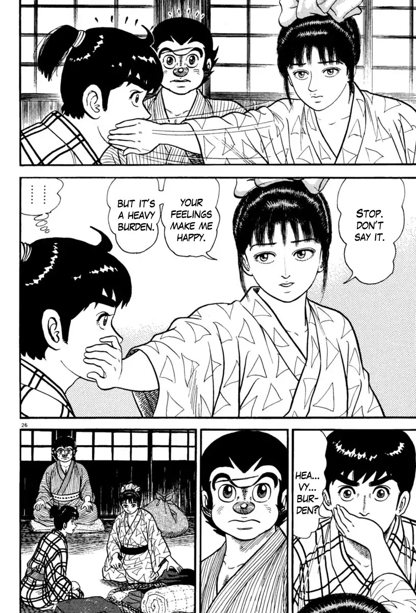 Azumi Chapter 232 page 26 - Chapter 232: Keen