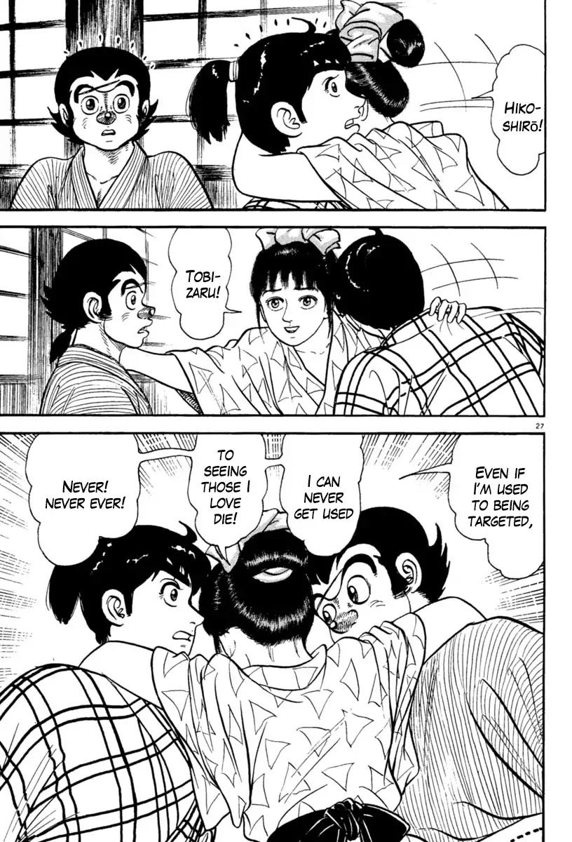 Azumi Chapter 232 page 27 - Chapter 232: Keen