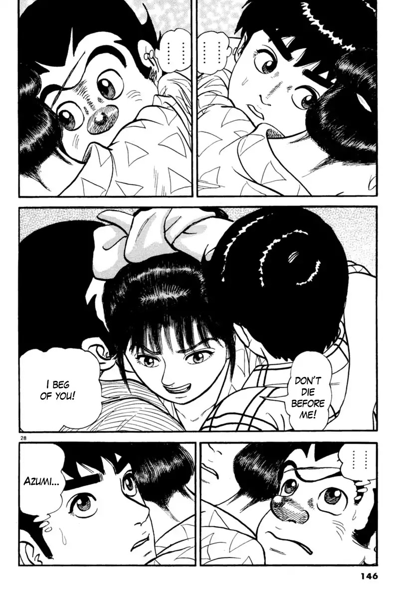 Azumi Chapter 232 page 28 - Chapter 232: Keen