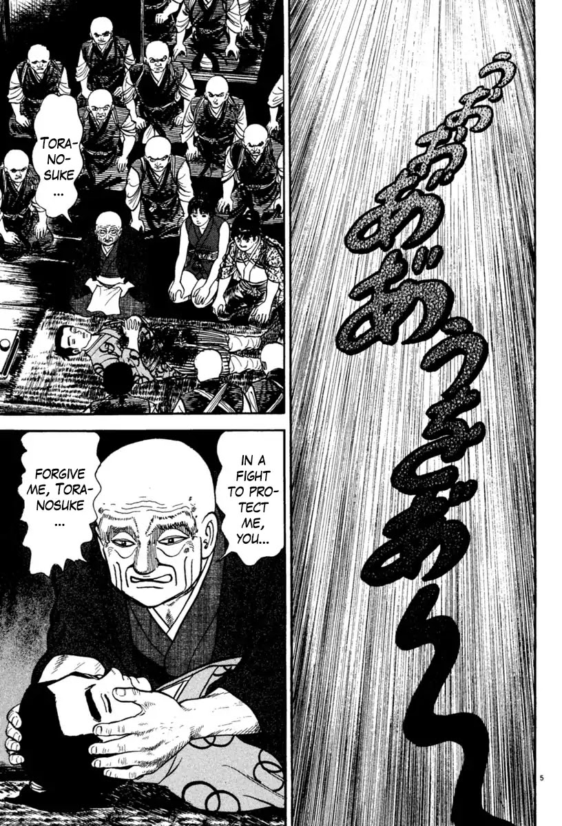 Azumi Chapter 232 page 5 - Chapter 232: Keen