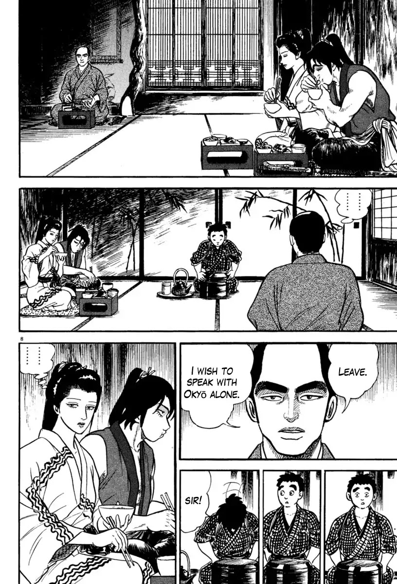Azumi Chapter 232 page 8 - Chapter 232: Keen