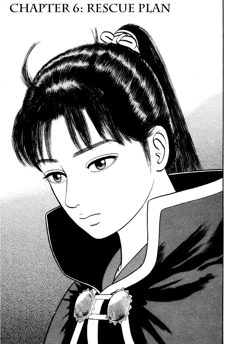 Azumi Chapter 233 page 1 - Chapter 233: Rescue Plan