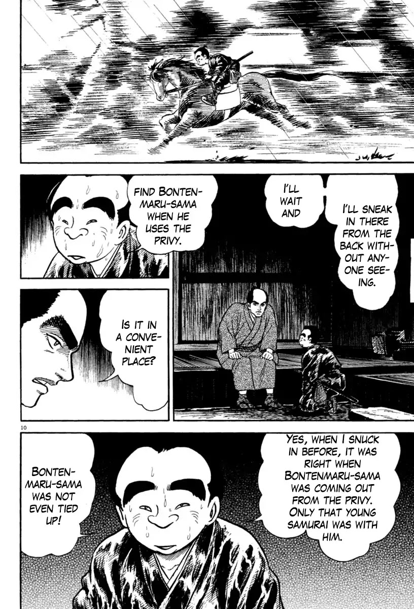 Azumi Chapter 233 page 10 - Chapter 233: Rescue Plan