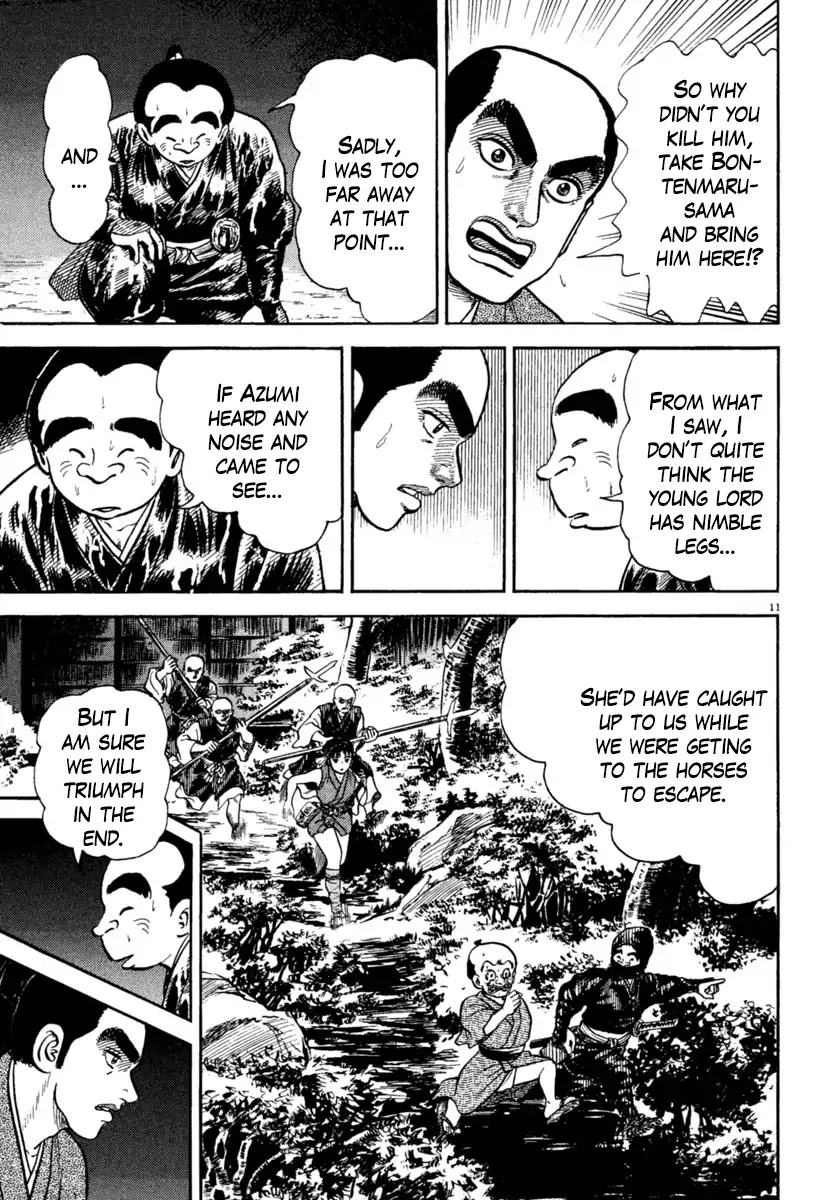 Azumi Chapter 233 page 11 - Chapter 233: Rescue Plan
