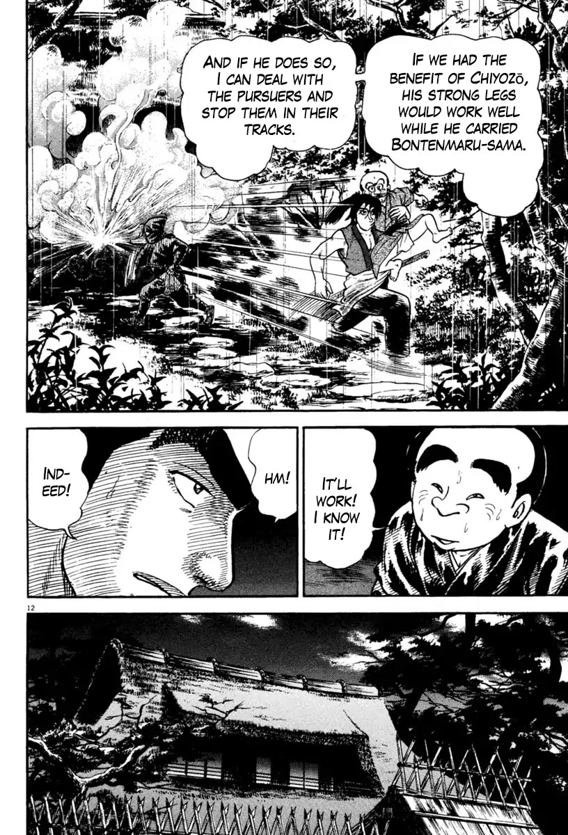 Azumi Chapter 233 page 12 - Chapter 233: Rescue Plan