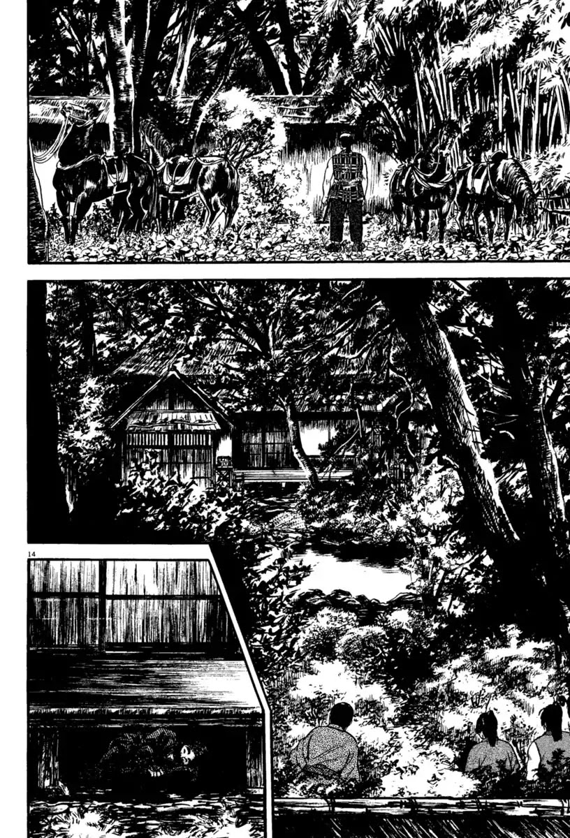 Azumi Chapter 233 page 14 - Chapter 233: Rescue Plan