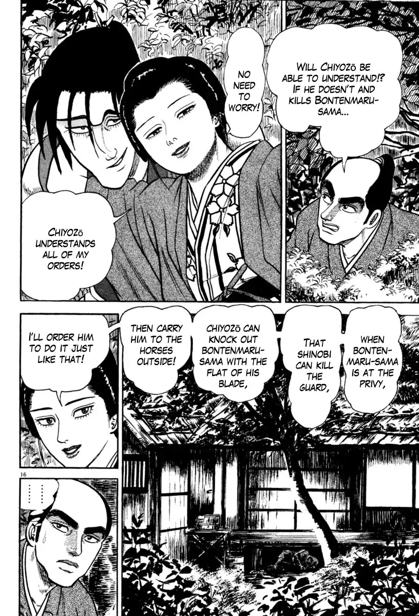 Azumi Chapter 233 page 16 - Chapter 233: Rescue Plan