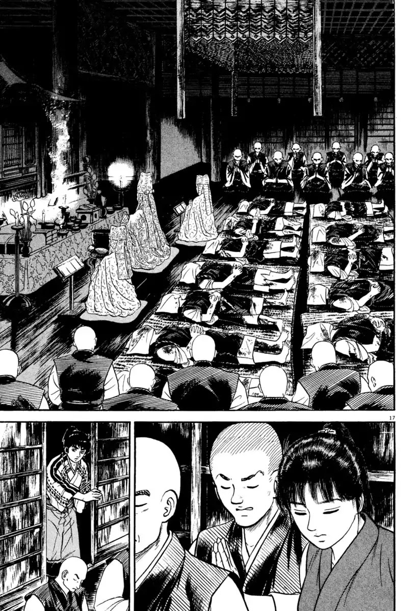 Azumi Chapter 233 page 17 - Chapter 233: Rescue Plan