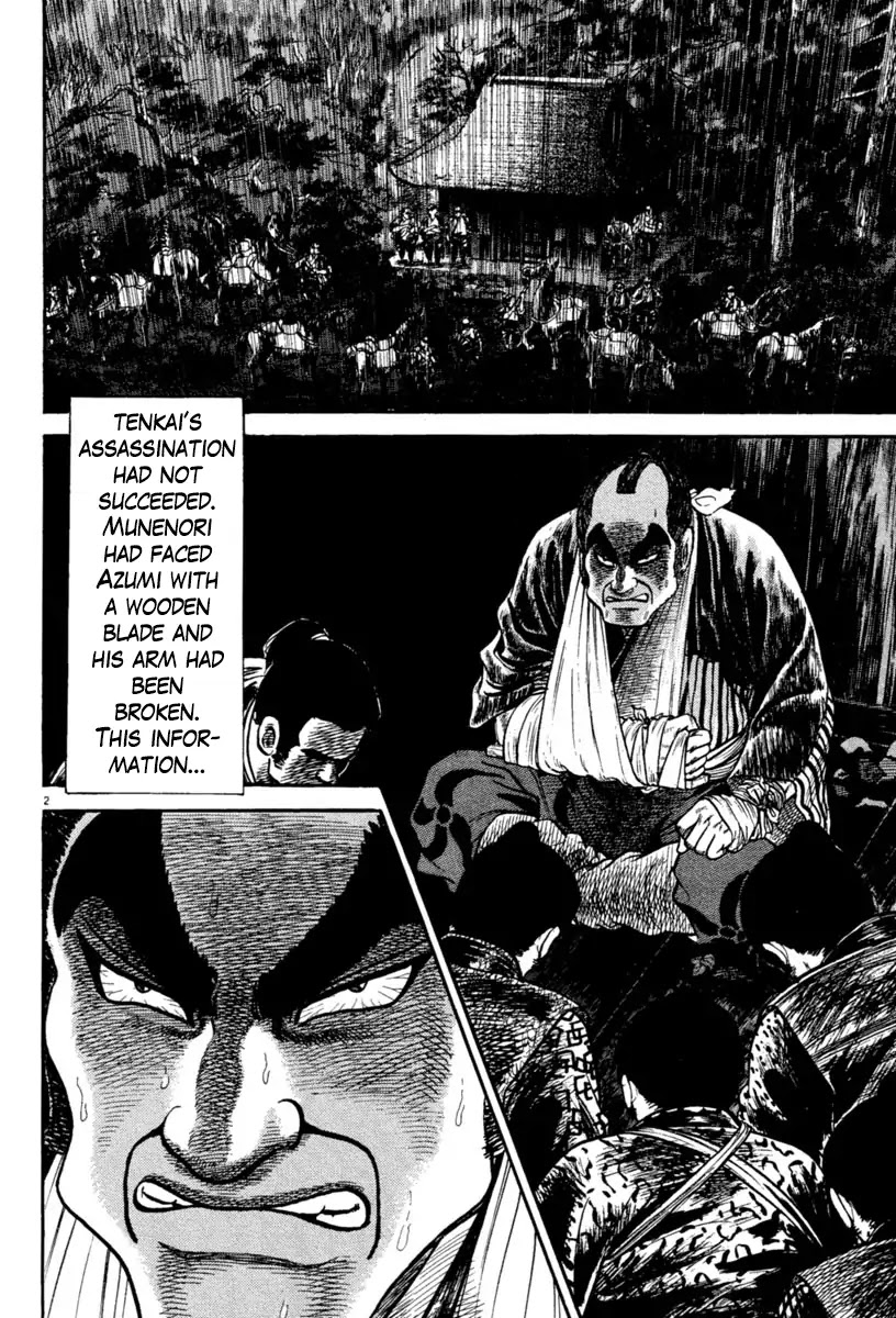 Azumi Chapter 233 page 2 - Chapter 233: Rescue Plan