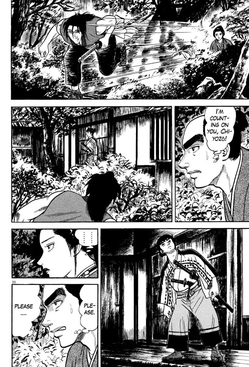 Azumi Chapter 233 page 20 - Chapter 233: Rescue Plan