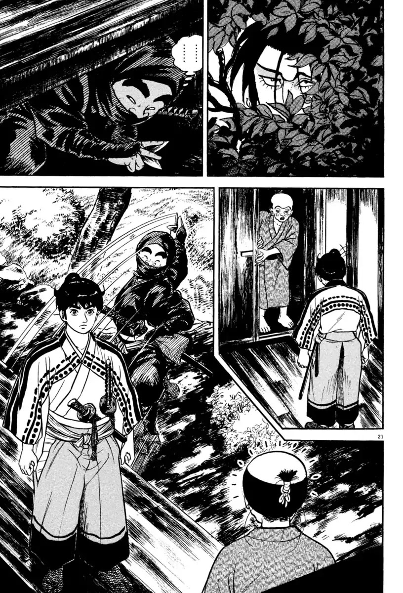 Azumi Chapter 233 page 21 - Chapter 233: Rescue Plan