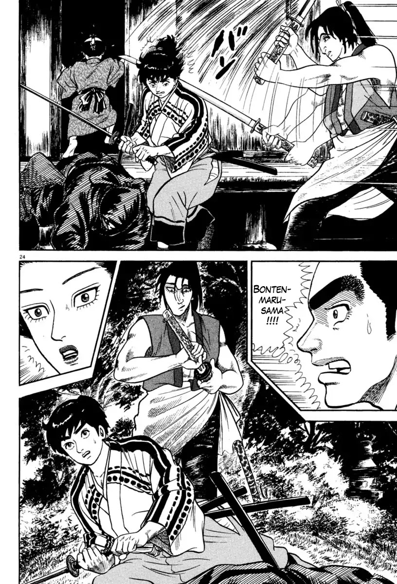 Azumi Chapter 233 page 24 - Chapter 233: Rescue Plan