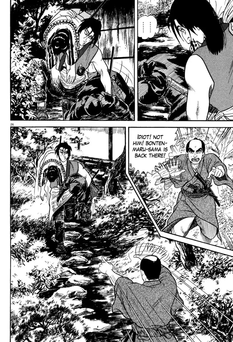 Azumi Chapter 233 page 26 - Chapter 233: Rescue Plan