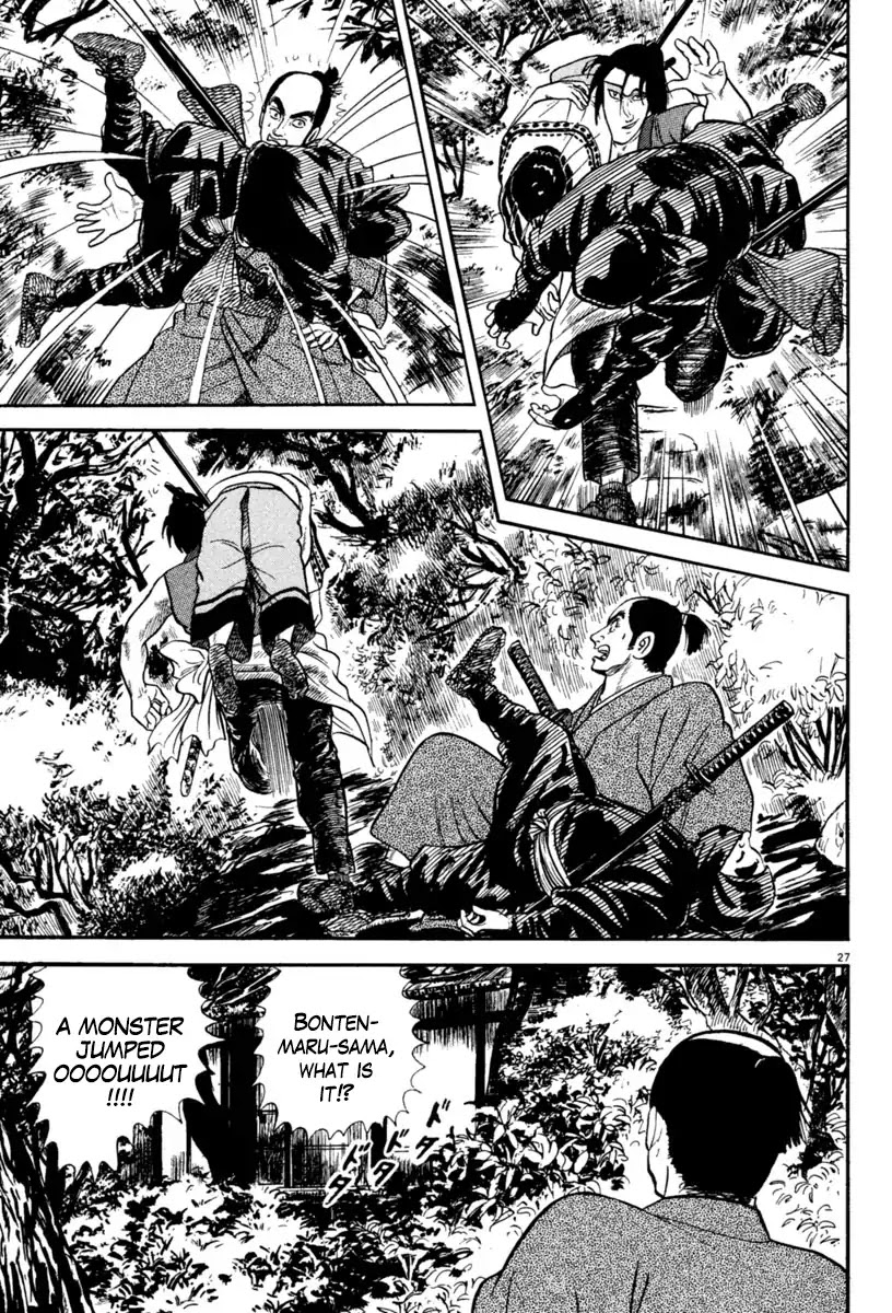 Azumi Chapter 233 page 27 - Chapter 233: Rescue Plan