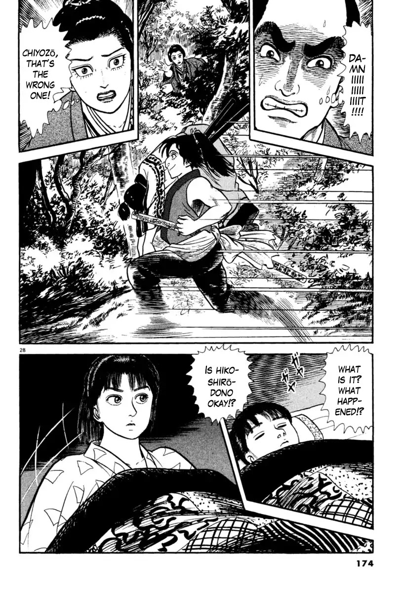 Azumi Chapter 233 page 28 - Chapter 233: Rescue Plan