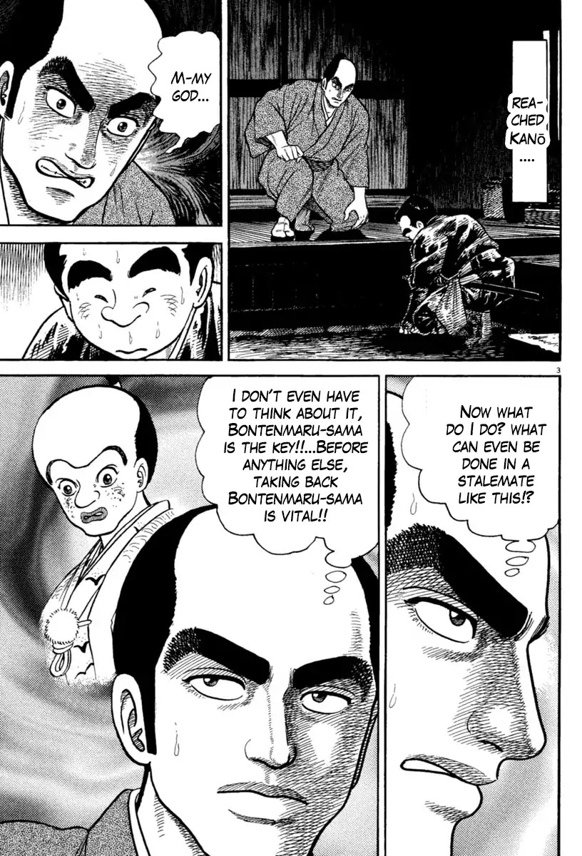 Azumi Chapter 233 page 3 - Chapter 233: Rescue Plan