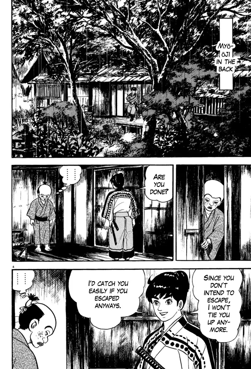Azumi Chapter 233 page 4 - Chapter 233: Rescue Plan