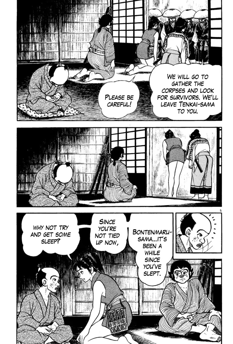 Azumi Chapter 233 page 5 - Chapter 233: Rescue Plan