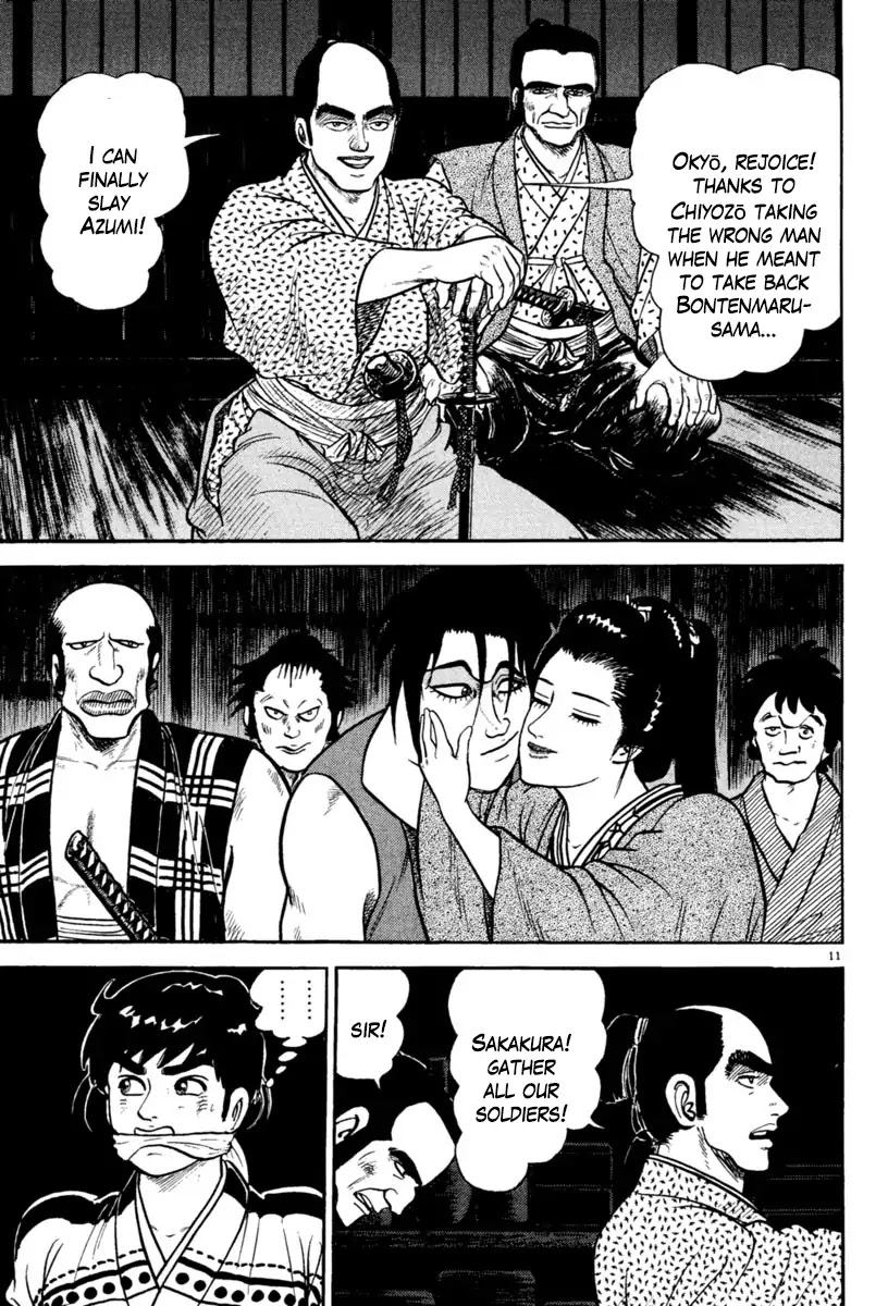 Azumi Chapter 234 page 11 - Chapter 234: A Difficult Situation