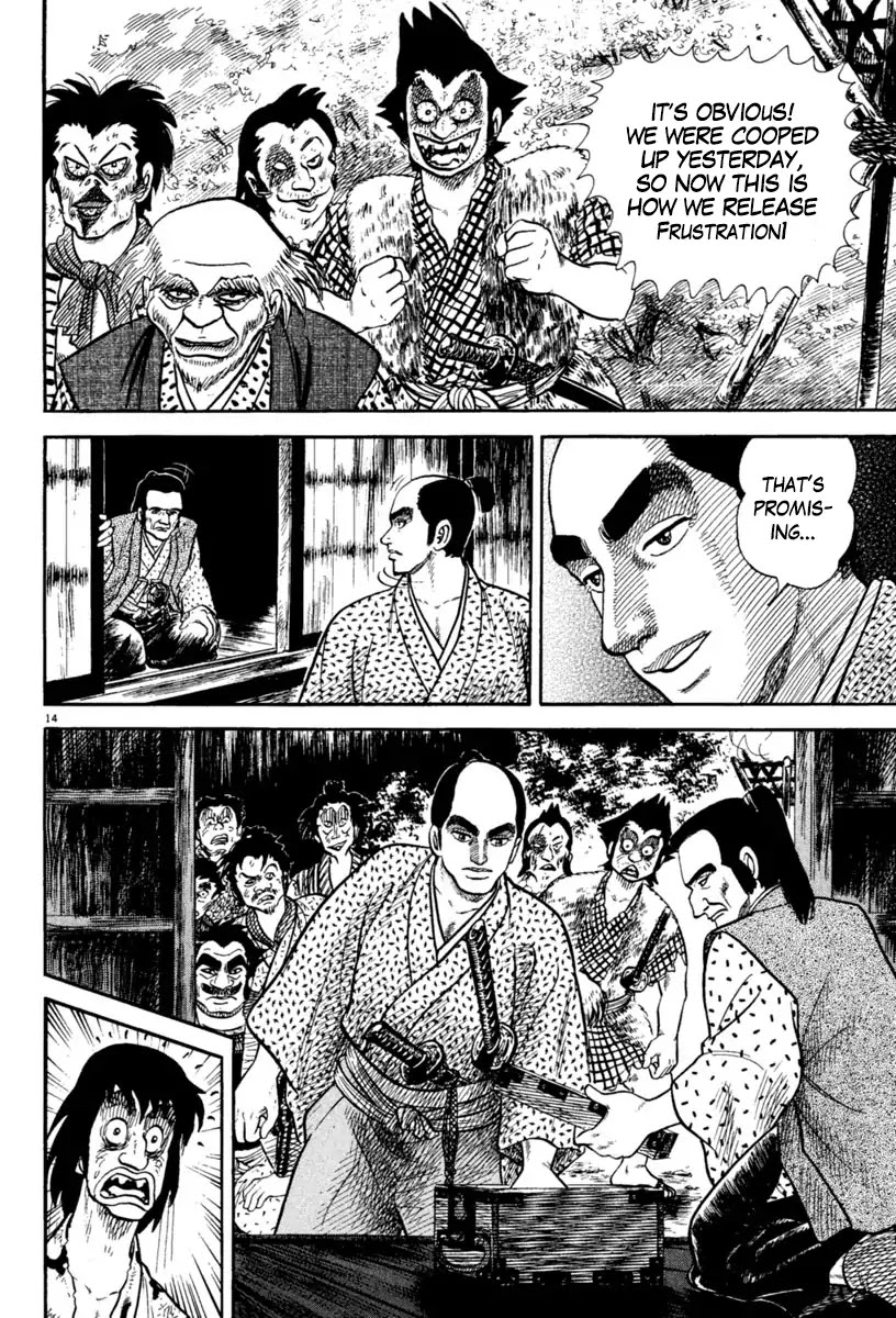 Azumi Chapter 234 page 14 - Chapter 234: A Difficult Situation